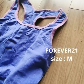 FOREVER 21 - FOREVER21 【美品】ヨガウェア　タンクトップ　スポーツウェア　タンキニ