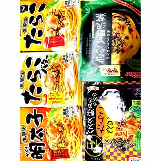 ニッシンセイフン(日清製粉)のエスビー食品　ニップン　日清製粉　ウェルナ　マ・マー　パスタソース　詰め合わせ(レトルト食品)