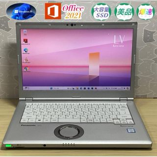 パナソニック(Panasonic)のかなり美品＞Let's CF-LV8 i5/8G/SSD1000G/Office(ノートPC)