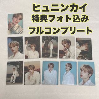 TXT ソウルコン　ミニフォト　ヒュニンカイ　11枚セット　コンプリート