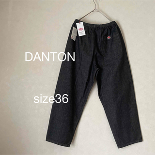 DANTON - 新品タグ付きDANTON デニムイージーパンツブラック黒36ダントン