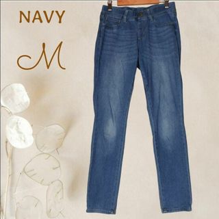 ネイビー(NAVY)のb5047【ネイビー】スキニーデニムパンツ M インディゴブルー柔らかストレッチ(スキニーパンツ)