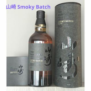 サントリー - 《未開封新品》サントリー　山崎 Smoky Batch