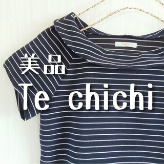 テチチ(Techichi)の美品 Te chichi テチチ 衿付き 半袖 ボーダーカットソー(カットソー(半袖/袖なし))