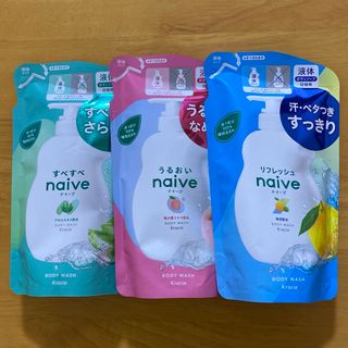 ナイーブ(naive（Kracie Home Products）)の［3種類セット］ナイーブ ボディソープ 詰め替え 380ml (ボディソープ/石鹸)