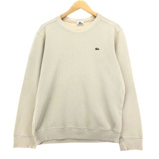 ラコステ(LACOSTE)の古着 ラコステ LACOSTE ワンポイントロゴスウェットシャツ トレーナー 4 メンズM /eaa410799(スウェット)