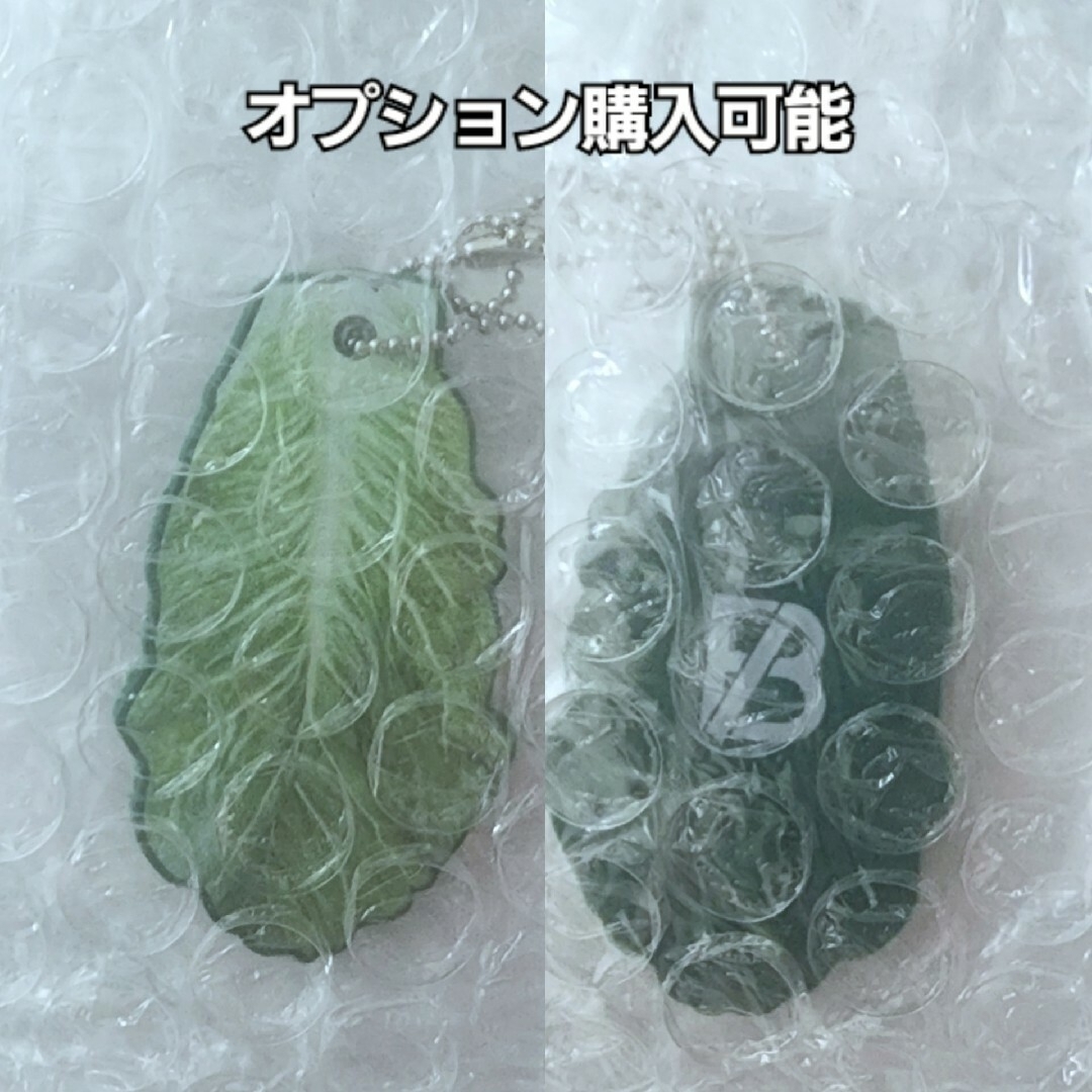 BE:FIRST - BE:FIRST メンプログッズ シュント シークレット BE:FIRST - BE:FIRST メンプログッズ シュント シークレット