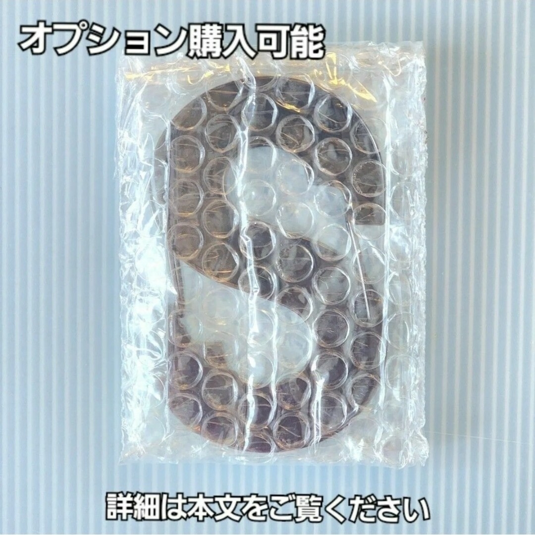 BE:FIRST - BE:FIRST メンプログッズ シュント シークレット BE:FIRST - BE:FIRST メンプログッズ シュント シークレット