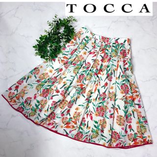 トッカ(TOCCA)のTOCCAトッカのフラワープリントフレアースカートサイズ0(ひざ丈スカート)