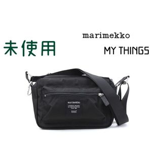 marimekko - マリメッコ　ショルダーバッグ　マイシングス　旅行　通勤通学　カバン　北欧雑貨