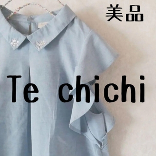 テチチ(Techichi)の美品 Te chichi（テチチ）袖フリル 襟ビジュー ブラウス(シャツ/ブラウス(半袖/袖なし))