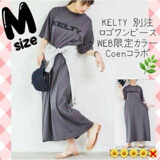 ケルティ(KELTY)のケルティ　ワンピース(ロングワンピース/マキシワンピース)