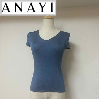 アナイ(ANAYI)のANAYI アナイ　アセテートポリエステルVネックプルオーバー(ニット/セーター)