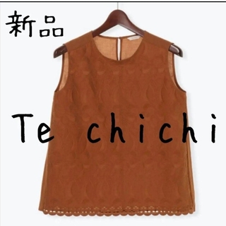 テチチ(Techichi)の新品 Te chichi テチチ スカラ刺繍レースブラウス(シャツ/ブラウス(半袖/袖なし))