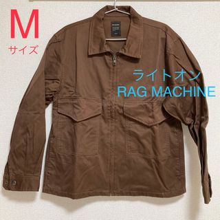 RAG MACHINE ツイルCPOジャケット メンズ Mサイズ ブラウン 上着