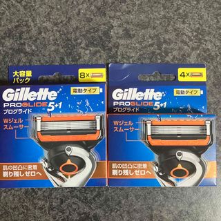 Gillette プログライド　電動タイプ　8個入り+4個入り(カミソリ)