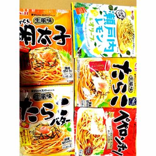 エルビーショクヒン(エスビー食品)のエスビー食品　パスタソース　詰め合わせ　レトルト食品(レトルト食品)