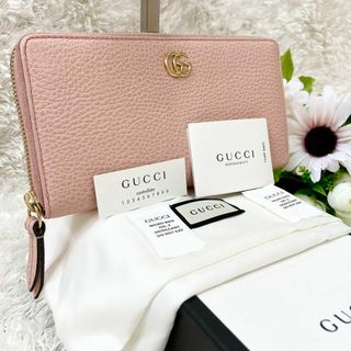 グッチ(Gucci)の付属品完備 美品 グッチ マーモント 長財布 GG ロゴ レザー シボ革 ピンク(財布)