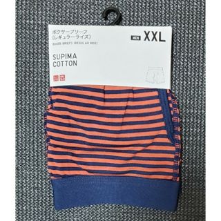 ユニクロ(UNIQLO)の【新品未使用】ユニクロ　ボクサーブリーフ(レギュラーライズ)XXL(ボクサーパンツ)