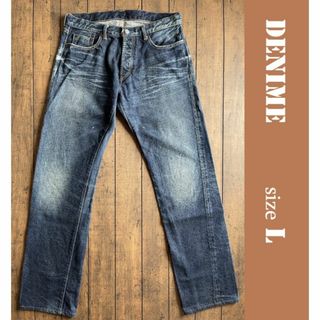 ドゥニーム(DENIME)のDENIME ストレートデニム Ｌサイズ／ドゥニーム、赤耳、セルビッチ、ワイド(デニム/ジーンズ)