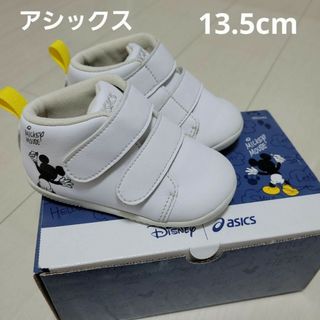 アシックス(asics)のasics アシックス　ミッキー　13.5cm(スニーカー)