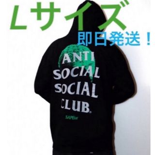 SAPEur x ASSC 超限定コラボフーディー/カラー green/サイズL(パーカー)