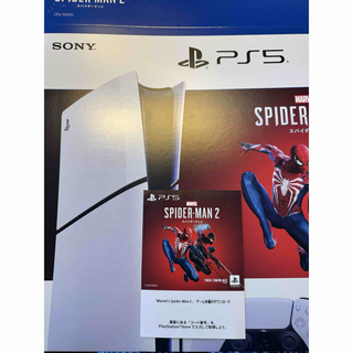 ソニー(SONY)のPS5 Marvel’s Spider-Man2 ダウンロード版コード(家庭用ゲームソフト)