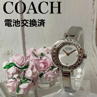 コーチ(COACH)の【電池交換済】レディースウォッチ女性用腕時計海外ブランドCoachコーチ2709(腕時計)