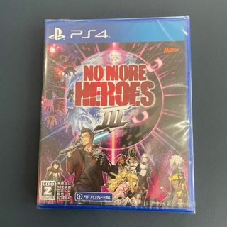 【PS4】 No More Heroes 3(家庭用ゲームソフト)