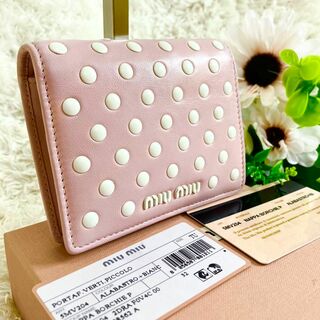 ミュウミュウ(miumiu)の付属品完備 美品 MIUMIU ミニ財布 折り財布 ロゴ RFID ピンク(財布)