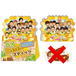 エグザイル トライブ(EXILE TRIBE)のEXILE TRIBE  駄菓子屋えぐざいる ベイBee スティック クリップ(ミュージシャン)