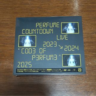 Perfume Countdown Live 2023 初回限定盤 DVD