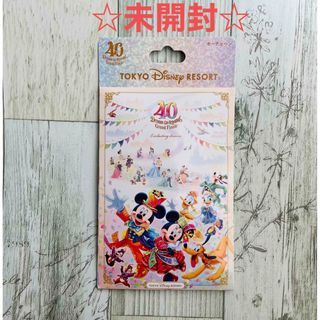 Disney - TDL 40周年　グランドフィナーレ　キーチェーン