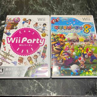 匿名配送　送料無料　マリオパーティ8 wiiパーティ　wiiuでも遊べます(家庭用ゲームソフト)