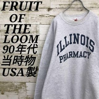 フルーツオブザルーム(FRUIT OF THE LOOM)の【k6968】USA製古着フルーツオブザルーム90s当時物スウェットプルオーバー(スウェット)