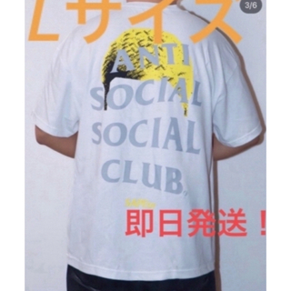 SAPEur x ASSC 超限定コラボTee/カラー イエロー/サイズL(Tシャツ/カットソー(半袖/袖なし))