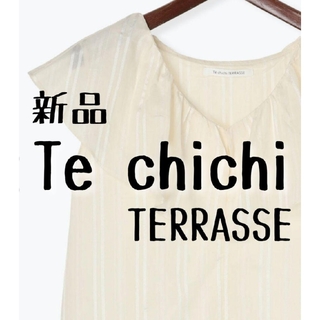 テチチ(Techichi)の新品　Te chichi TERRASSE　テチチテラス　織ストライプブラウス(シャツ/ブラウス(半袖/袖なし))