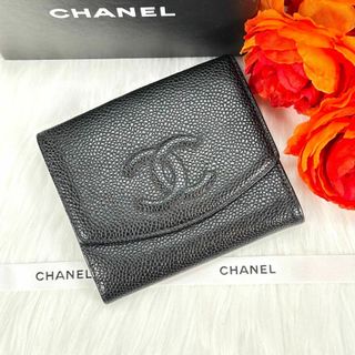 シャネル(CHANEL)の美品✨シャネル CHANEL ココマーク キャビアスキン 折り財布 黒 ブラック(財布)