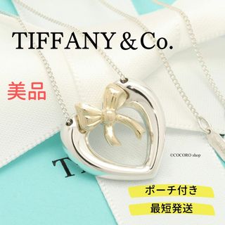 ティファニー(Tiffany & Co.)の【美品】TIFFANY&Co. ハート リボン コンビ ネックレス(ネックレス)