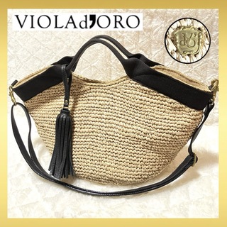 ヴィオラドーロ(VIOLAd'ORO)の美品 ヴィオラドーロ カゴバッグ 2way トート バッグ ショルダー タッセル(かごバッグ/ストローバッグ)