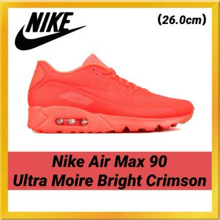 ナイキ(NIKE)のNike AirMax90"Ultra Moire"ウルトラモアレ エアマックス(スニーカー)