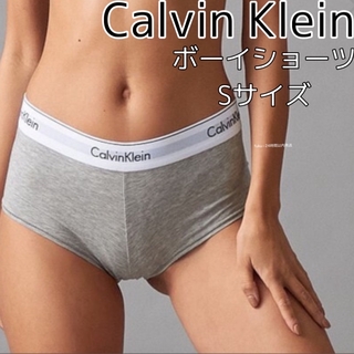 カルバンクライン(Calvin Klein)の新品未使用 カルバンクライン Calvin Klein ボーイショーツ Sサイズ(ショーツ)