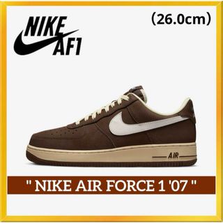 ナイキ(NIKE)の【限定品】NIKE AIR FORCE 1 '07 LOW◆ユニセックス◆(スニーカー)