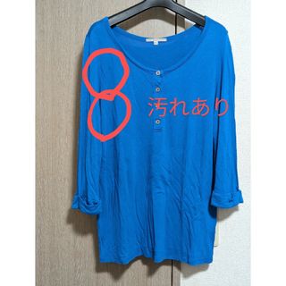 ギャップ(GAP)のTシャツ　L　ブルー　Gap(Tシャツ(長袖/七分))