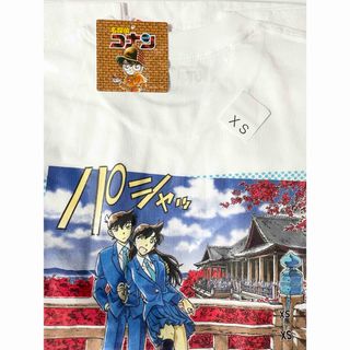 【新品未着用】名探偵コナン×ユニクロTシャツ　工藤新一＆毛利蘭　鈴木園子　ＸＳ(Tシャツ/カットソー(半袖/袖なし))