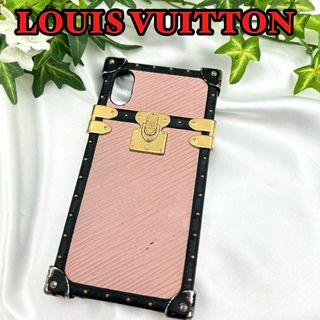 ルイヴィトン(LOUIS VUITTON)のルイヴィトン エピ　アイトランクライト　iPhoneX/Xsケース　159(iPhoneケース)