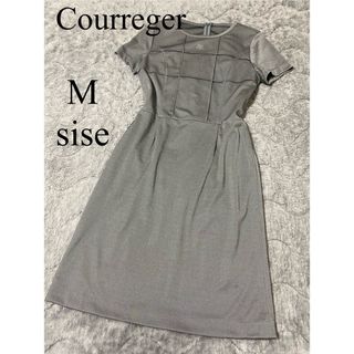 Courreges - クレージュ　半袖ワンピース　9号　グレー　光沢感　ラインストーン　夏服　日本製