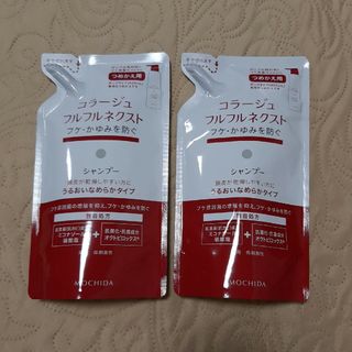 コラージュフルフル(コラージュフルフル)の２袋　コラージュフルフルネクストシャンプーなめらか替え 280ml(シャンプー)