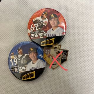 福岡ソフトバンクホークス - 福岡ソフトバンクホークス　2点セット　缶バッジ　