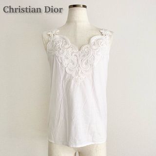 クリスチャンディオール(Christian Dior)の美品 Christian Dior 豪華 グログラン レース 刺繍 キャミソール(タンクトップ)